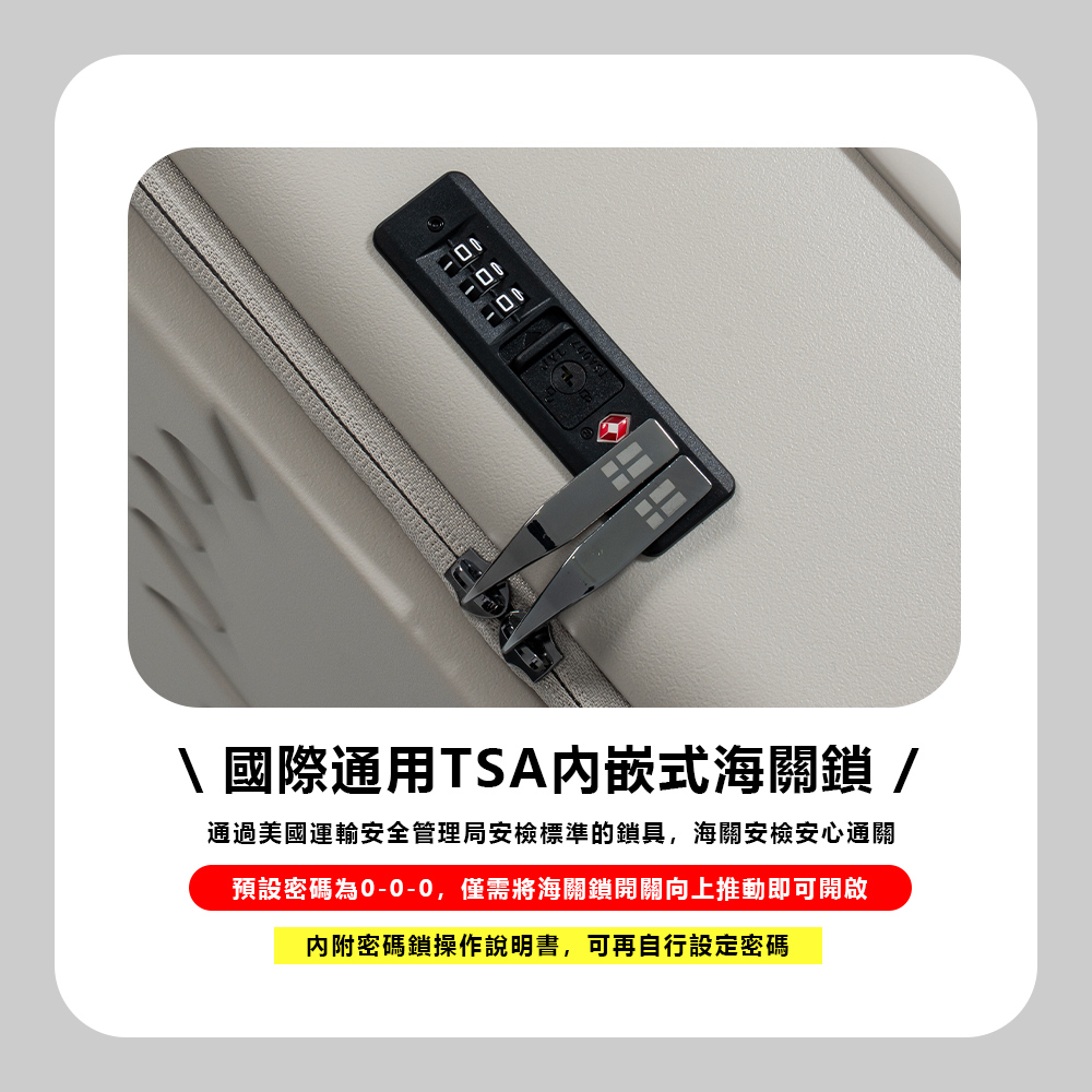 北歐小刺蝟行李箱