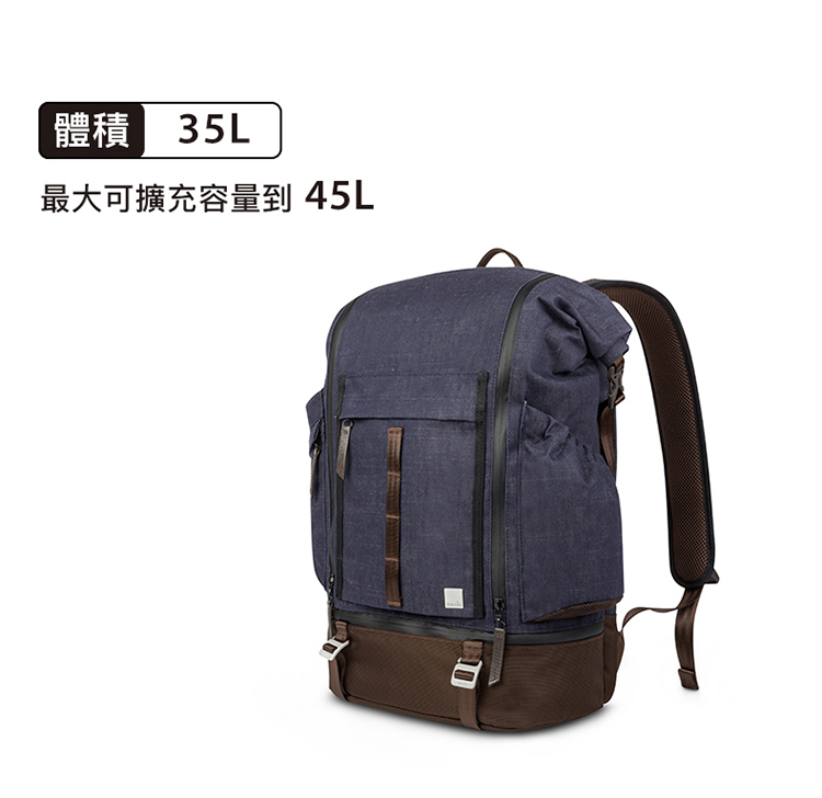 moshi Captus 捲蓋式後背包沙岩棕 - Hami Point品牌館