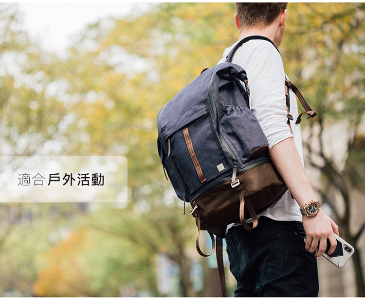 moshi Captus 捲蓋式後背包牛仔藍 - Hami Point品牌館