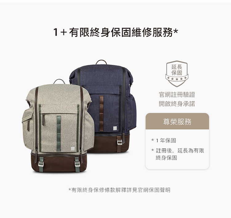 moshi Captus 捲蓋式後背包沙岩棕 - Hami Point品牌館