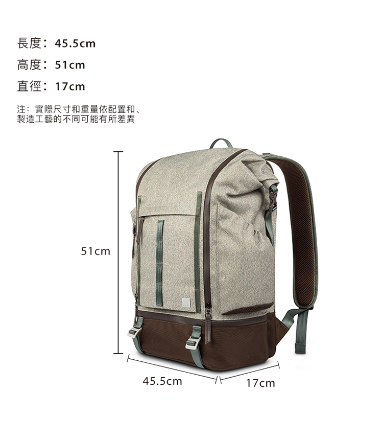 moshi Captus 捲蓋式後背包牛仔藍 - Hami Point品牌館
