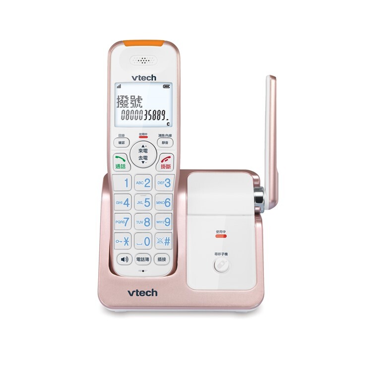 激レア　救命艇用携带無線電信電話裝置 1W無線電話装置RS110DA【27M漁業無線】 | 株式会社アクティブ